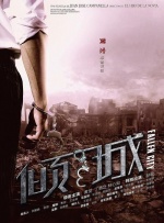 性高跟鞋xxxxhd人妖