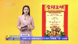 性高跟鞋xxxxhd人妖
